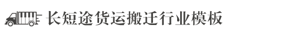 best365网页版(中国)官网登录入口